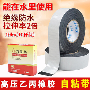 ���^�B�߉��ұ����z��ճ��pcv�^��늹��z��10#늹��z�����l���]