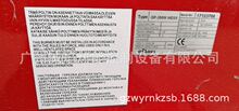 �����GP-350M WD33ȼ��ȼ���C���m�W��Oilon