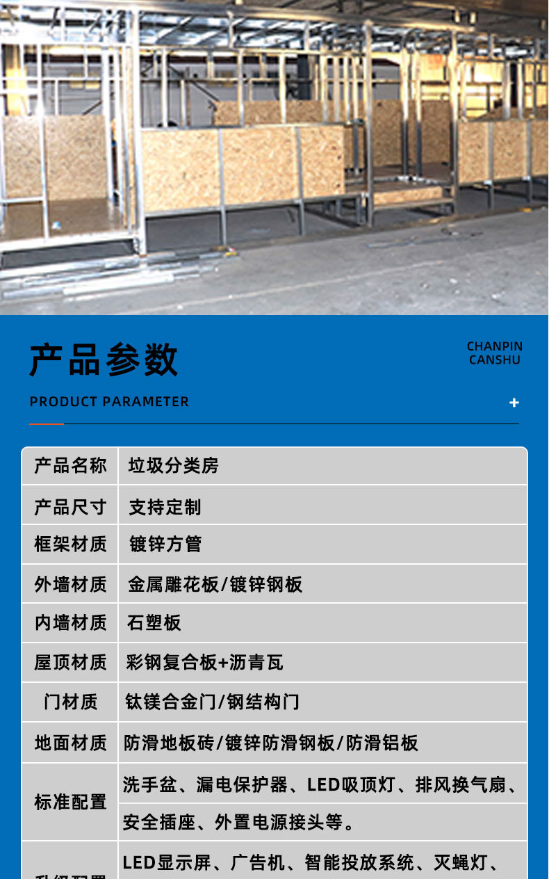 详情页_07.jpg