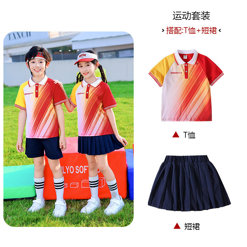 运动风校服演出服亲子装运动装服装秋冬季儿童红色春秋季运动会|undefined