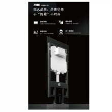 水箱家用卫生间马桶冲厕所蹲便器配件抽水挂墙式隐藏水箱配件