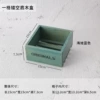 1 grid hollow bottom wooden box blue