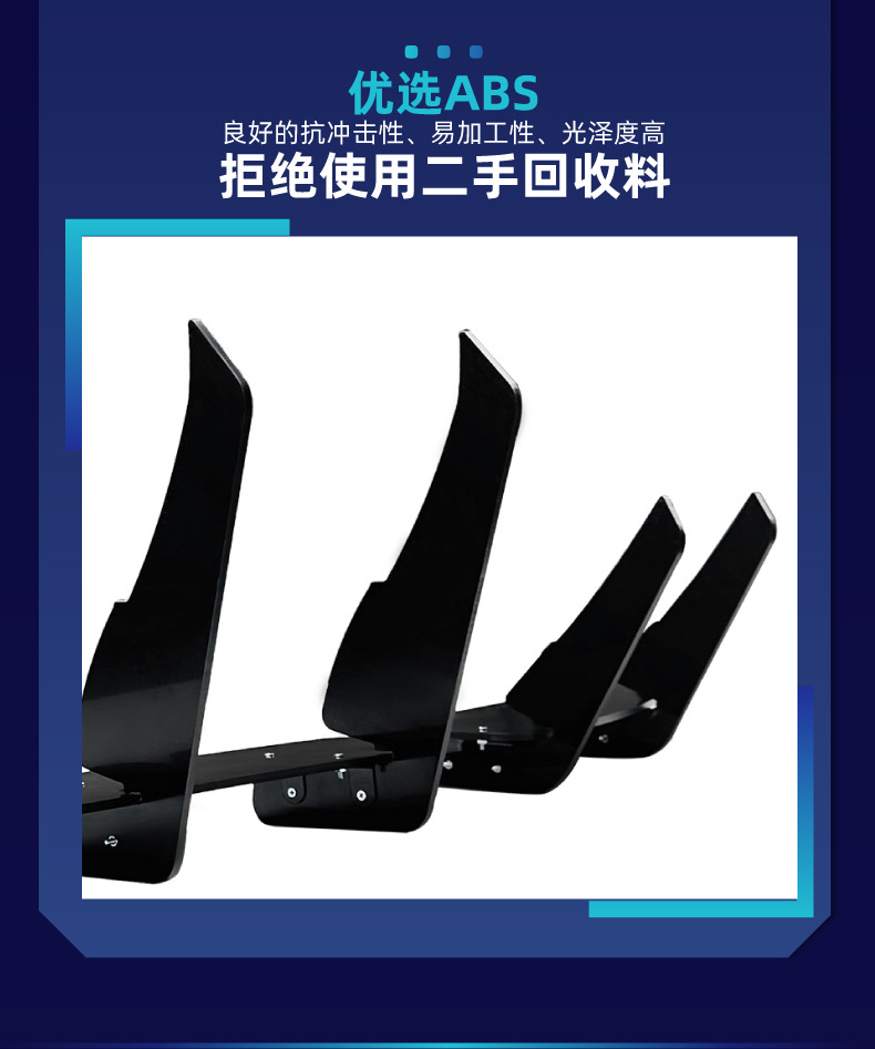 Suitable for Tesla Model Y 2019+ Rear Bumper Rear Lip Tail Lip Spoiler Blade Cross-Border Modification Parts