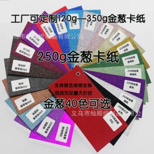 ���SDIY���ƽ��[���� ����/��ȷ�����Ҏ��Ĥ�W�⼈���W��ĥɰ��