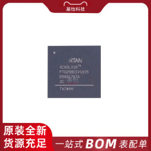 XC6SLX16-2FTG256CԭbȫLBGA-256 ɾ߉݋IC оƬ FPGA