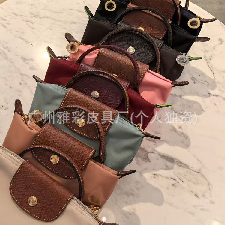 High-End French Dragon-Embroidered Mini Dumpling Bag Women's Handbag Mini Crossbody Bag Shoulder Bag Mommy Bag Coin Purse High-End French Dragon-Embroidered Mini Dumpling Bag Women's Handbag Mini Crossbody Bag Shoulder Bag Mommy Bag Coin Purse