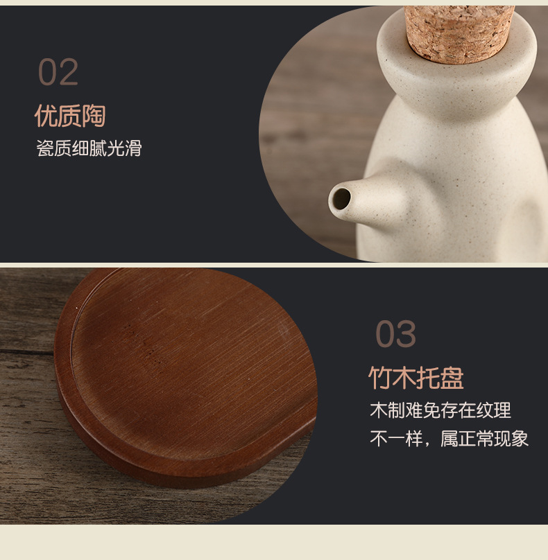 F2调味罐_13.jpg