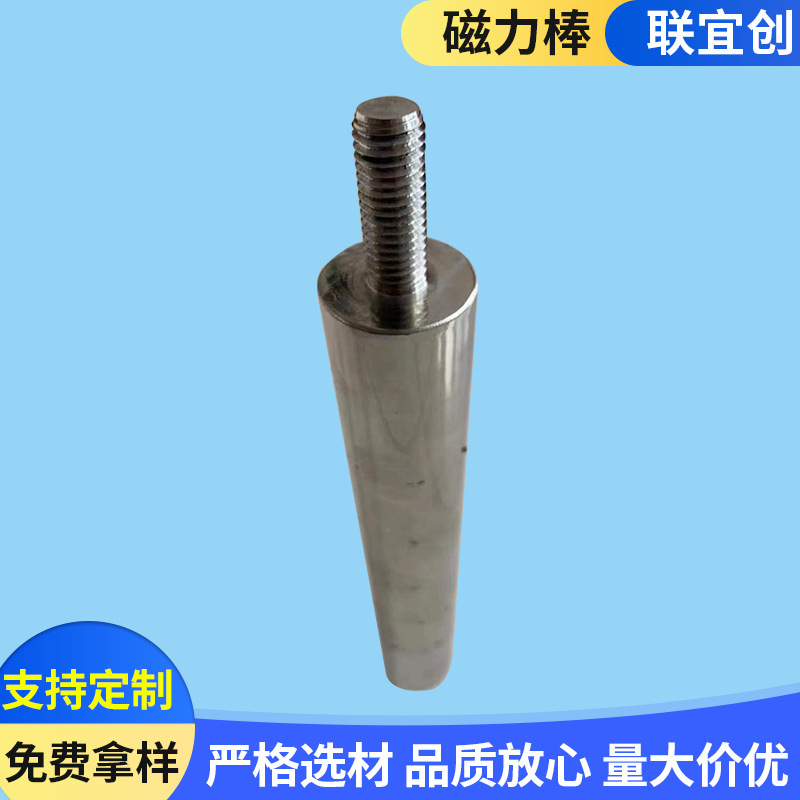 批发钕铁硼磁力棒 不锈钢磁力棒磁铁棒多规格吸铁棒批发永磁材料