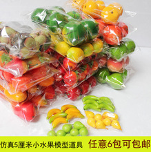 ����Сˮ���߲�ģ�͵��� DIY �׽����� ���������O�� �����Ϲ�