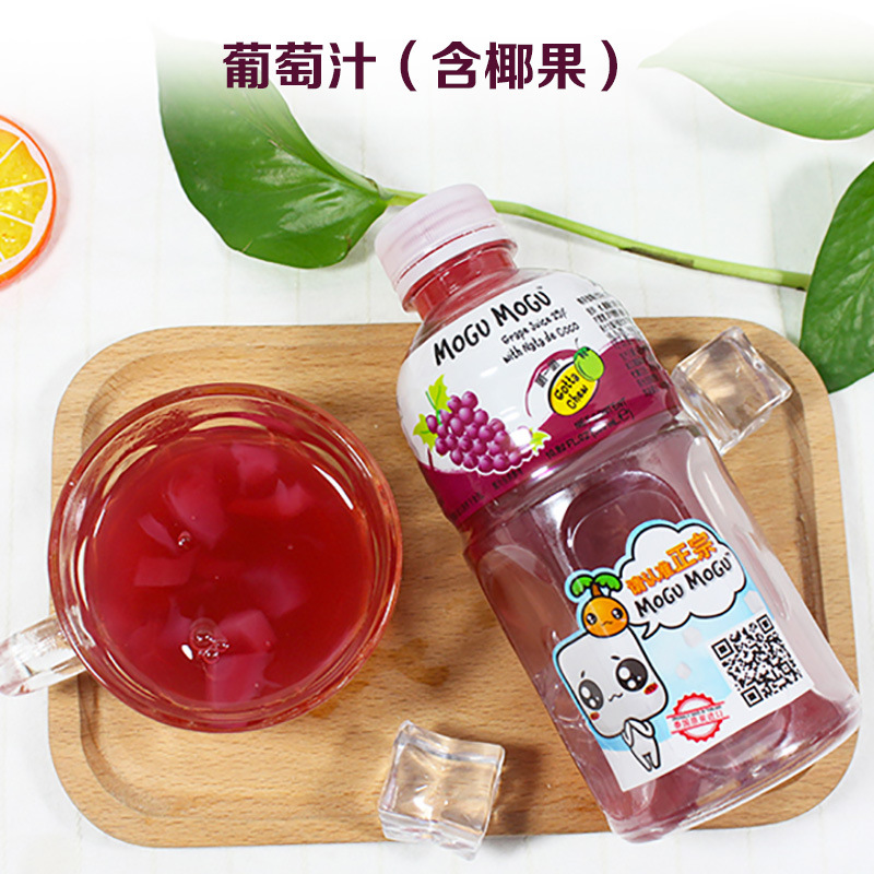 Thailand original import MOGU MOGU juice mix containing coconut meat beverage 320ml*24 bottles wholesale full case