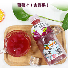 Thailand original import MOGU MOGU juice mix containing coconut meat beverage 320ml*24 bottles wholesale full case