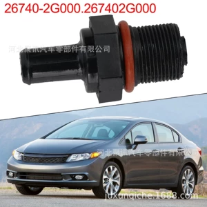 Hyundai Kia Elantra Sonata Tucson Sorento Ford PCV Klapanı 267402G000 üçün uyğundur