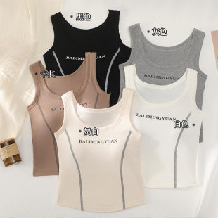 Long straps, T-shirt, breathable stickers for yoga, underwear, maxi length, beautiful back