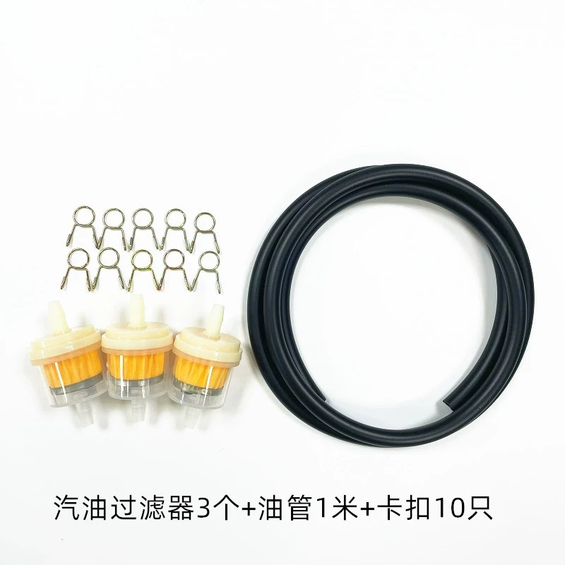 Мотоцикл, скутер, внедорожник, комплект бензиновых фильтров, дизельный парковочный обогреватель с пряжкой трубки