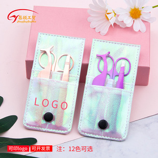 �S��ֱ�����P����ݹ������b ��бƽ����ü�Aб�ǻ��y����3����