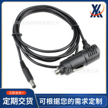 批發點煙器線 12V車載車充延長線 對講機DC電源線制作5521公頭車