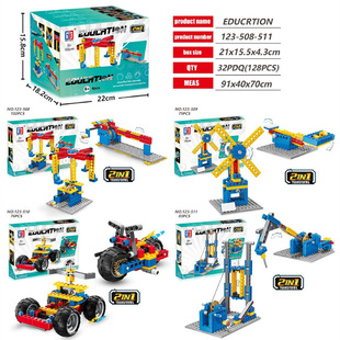 ��ͯ�ƽ̙Cе����ϵ��׃�κ��wС�w���eľƴ�b�����к����܇ģ��