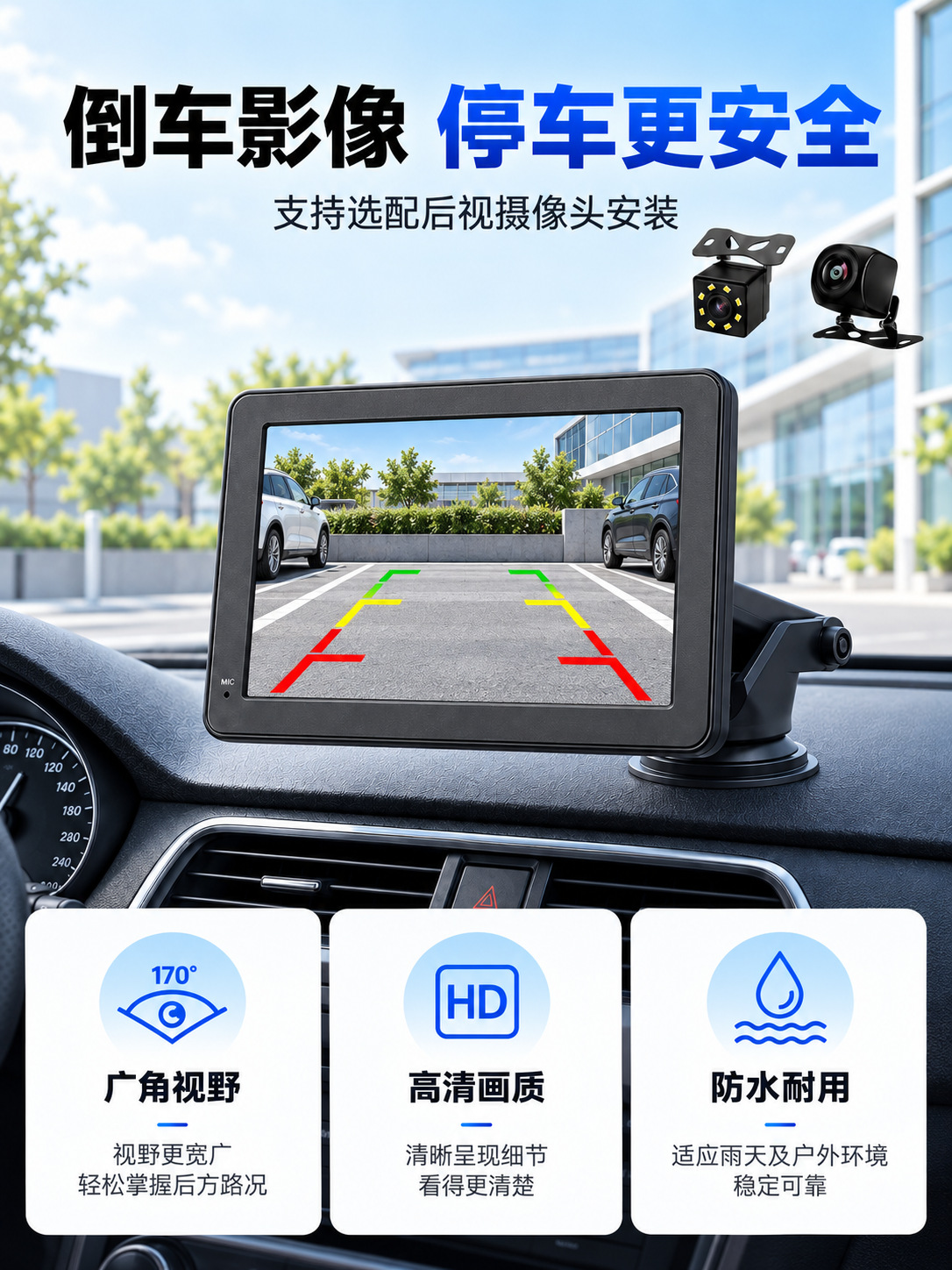 7inch Portable Car MP5 Wireless CarPlay Android Auto Rearview Camera Central Control Screen