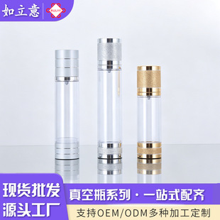 15ml�ߙn���ƿ�Lɰ�����Һƿˮ����bƿ����ʽ���Fƿ�o�wƷ����