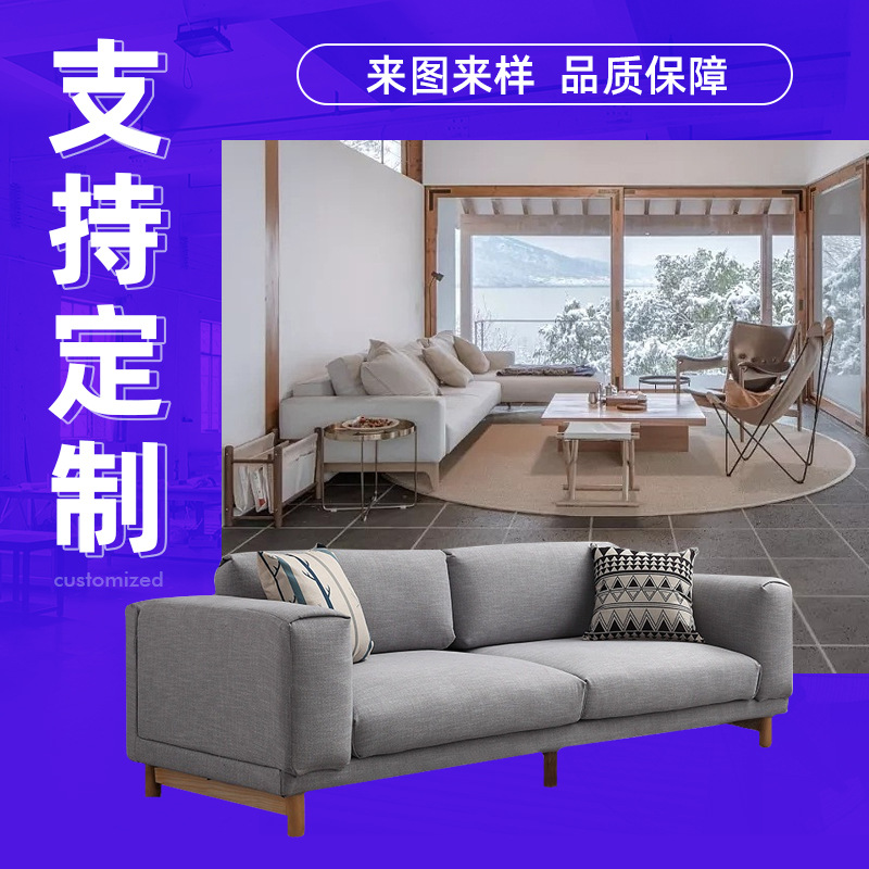 Fábrica de origen para llevar a cabo muebles personalizados de hoteles residenciales de apartamentos cama sofá tarjeta de color de tela de cuero envío de muestra gratuita