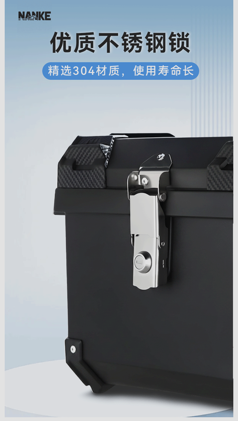 New cross-border 28L motorcycle side box set of three boxes, large capacity, waterproof, impact-resistant, non-aluminum alloy, universal tail box