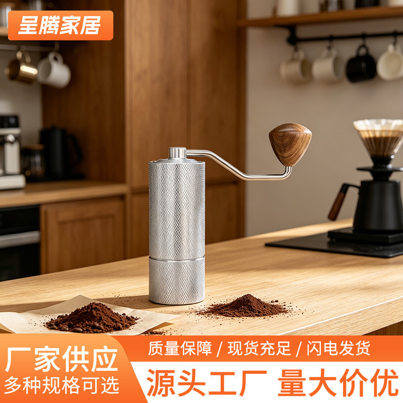 Cnc Stainless Steel Manual Coffee Grinder, Silver Portable Grinder in Stock Cnc Stainless Steel Manual Coffee Grinder, Silver Portable Grinder in Stock