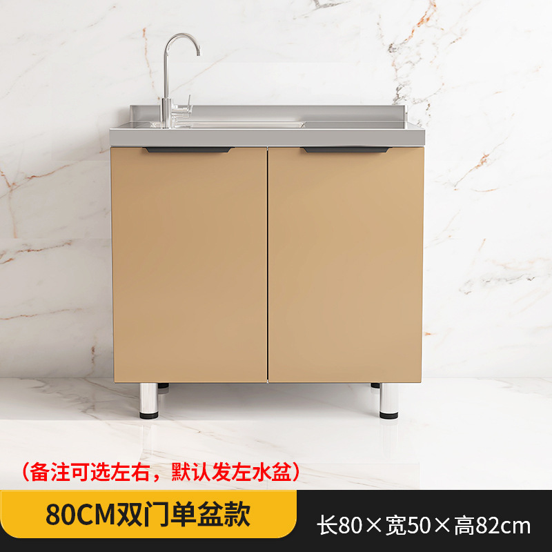 キッチンキャビネット、ストーブキャビネット、一体型家庭用収納キャビネット、田舎の経済的なキッチン収納キャビネット、シンプルな食器棚|undefined