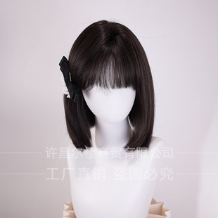 Sakura Wig Women's Short Hair Natural Realistic bobo Head Student's Short Hair Summer Full Head Cover Full Top Wig