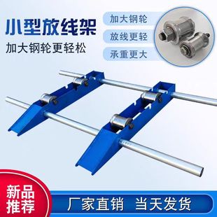 ��yʽ�շž���С���݆��y��ʽ��|���|�ž�������ţ�ž���