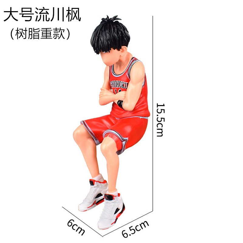 루카와 메이플 대형 헤비