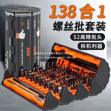 ��Ͳ���Ӳ�CʽС�;S�޺�һ���ö๦��늄�138�����ݽz���ݽz��