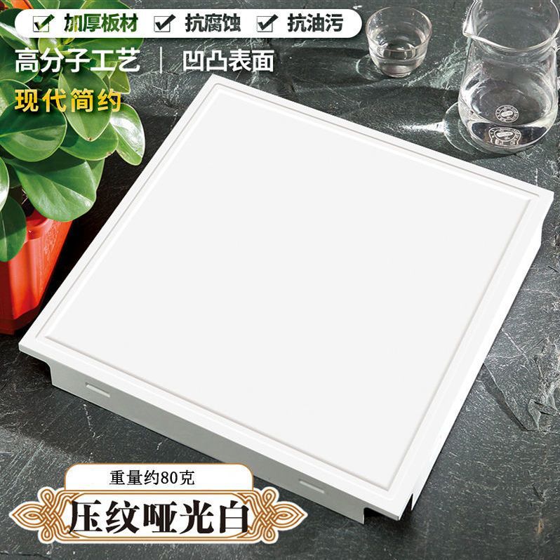 集成吊顶铝扣板300x600天花扣板厨房卫生间阳台客厅全套材料自装