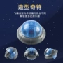 地摊异形收藏球形魔方