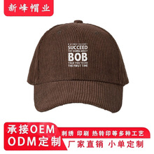 �羳������о�qBOBӡ��ñ���ϵ�ñ�����Q����ñ����Ӳ�̫�ñ
