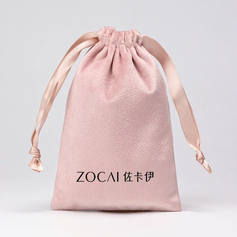 Black flannel drawstring pocket jewelry box mobile phone selfie stick charging treasure headset storage flannel bag logo