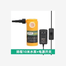 ���M��12v΢�͝�ˮ��ˮ���и�C�_�ۙCˮ荴������Сˮ��220v