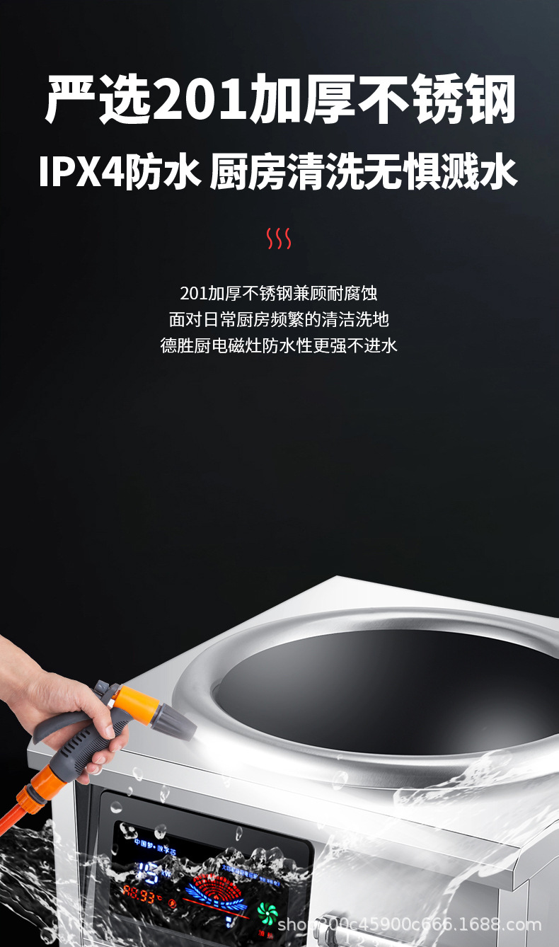 83锅炉_12.jpg