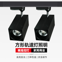 ����܉����LED܉������ɫ�����`���{�����b��Ƶ��҃ȼ��÷Շ���