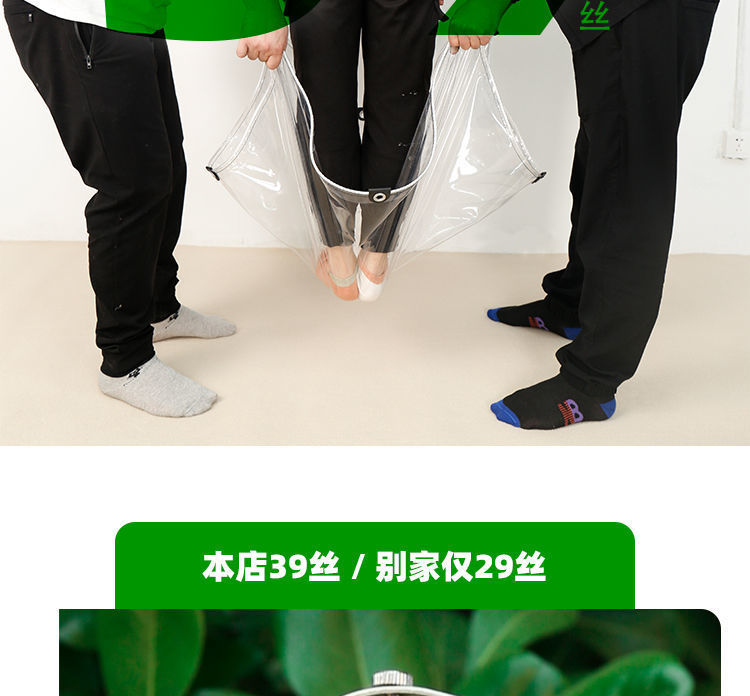 f91fd62a-884e-4ab4-a865-d4395170382a.jpe