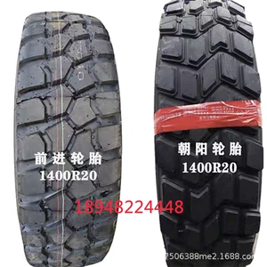 Chaoyang Qianjin Chengshan 1400R20 off-road tam polad radial kran təkəri.