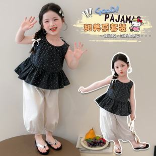 Ůͯ�o�����b�ļ�2026�¿ͯ���b����ȹ߅���c���ğ��\ѝ�ɼ���