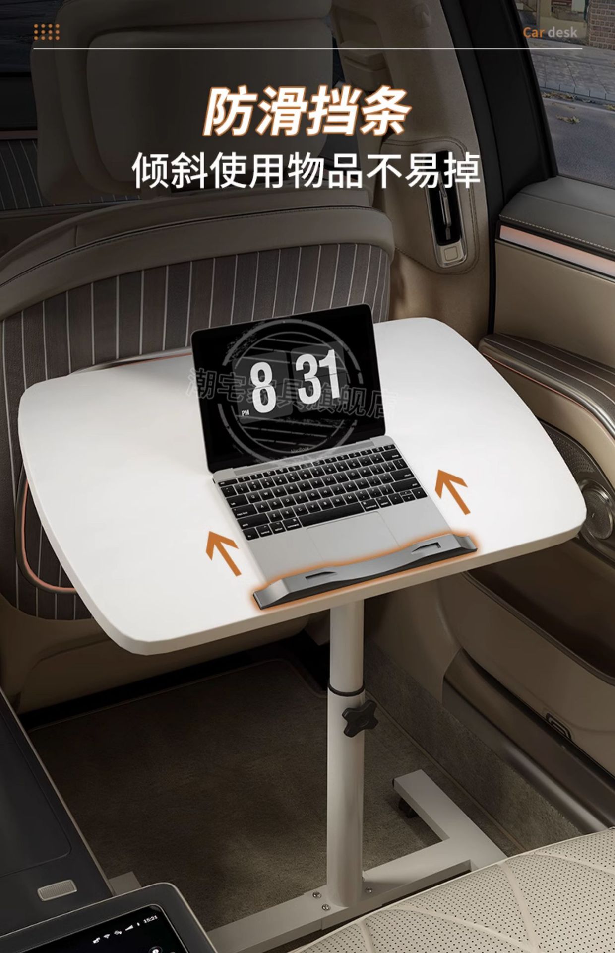 Car Small Table, Foldable Dining Table, Co-Pilot, Front and Rear Seats, Universal Table for Studying and Writing Homework, Multi-Purpose Wholesale