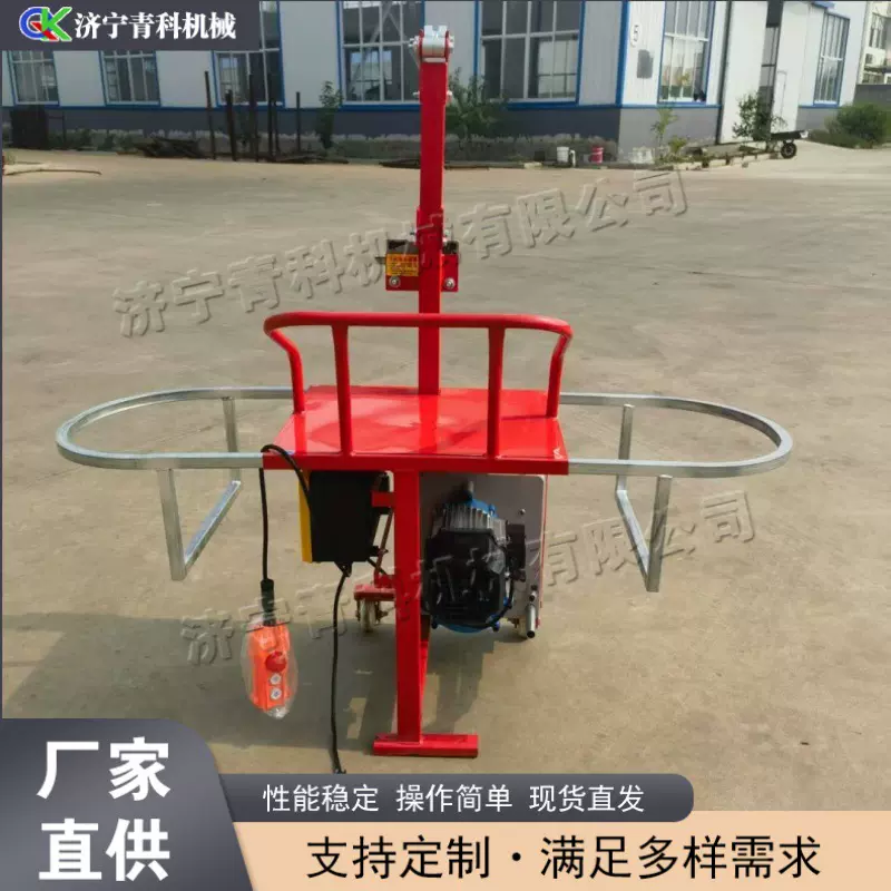 电动单人吊篮  高空作业电动升降平台 外墙装修施工机械