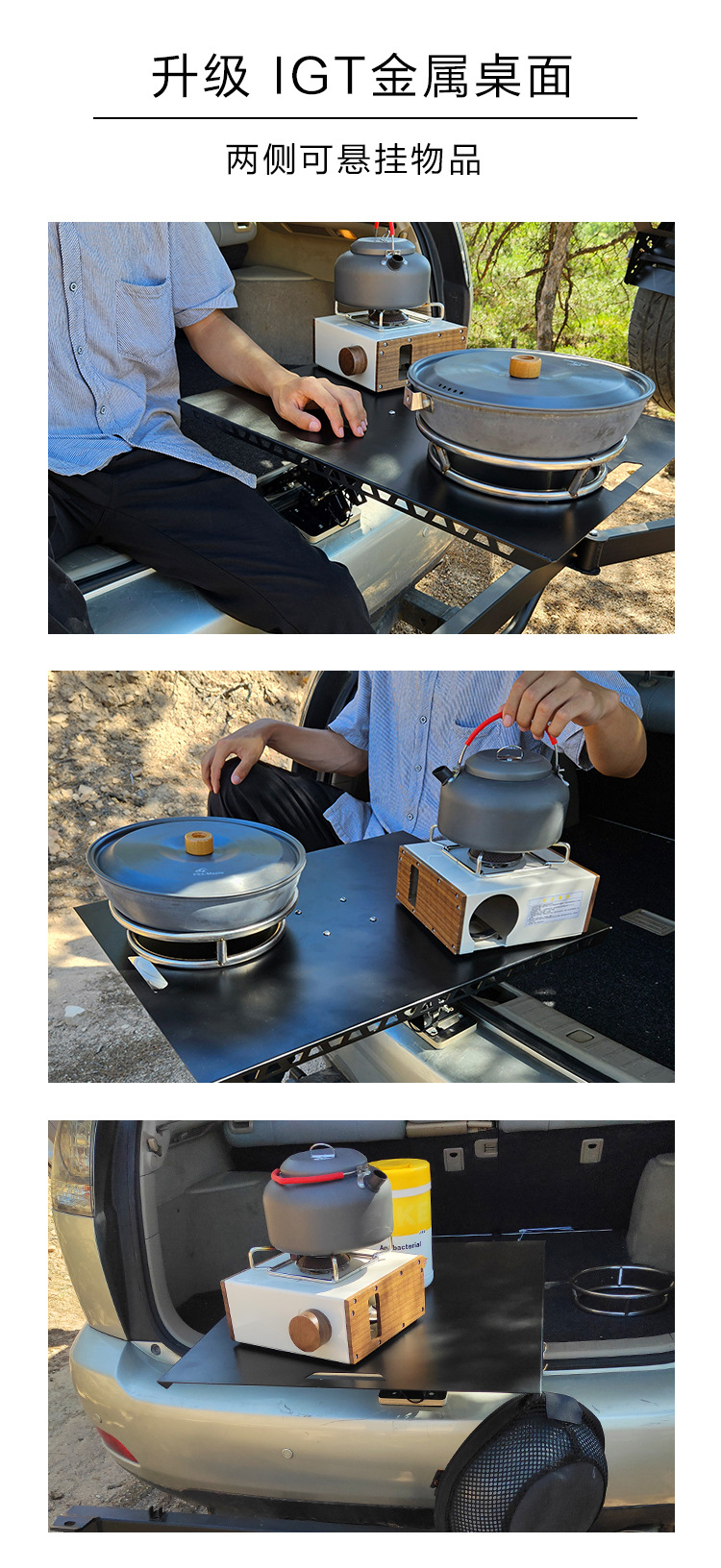 Trunk Table Storage Portable Camping Table Camping Table