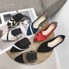 ����Ь2024�¿�ᘿ�ƽ�׼��^͸���w������ܛ�״����\��ƽ����ЬŮ