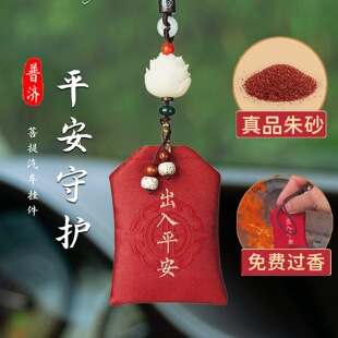 ����ɽ��܇���܇�ȵ��ҕ�R��Ů����ƽ����܇�d���܇�Ʒ