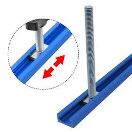 1套 颜色：图片色 材质：PP+钢 草坪机扶手把螺丝   T 轨道螺栓旋