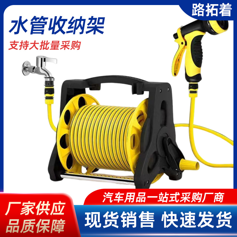 Yu An Chi Car Wash Water Gun Home Gardening Hose Garden Sprinkler Set (High pressure car wash water gun) - 10-meter-upgraded-thickened-anti-freeze-hose