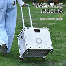 折叠购物车露营便携式买菜购物车车载便携可坐移动万向轮购物车