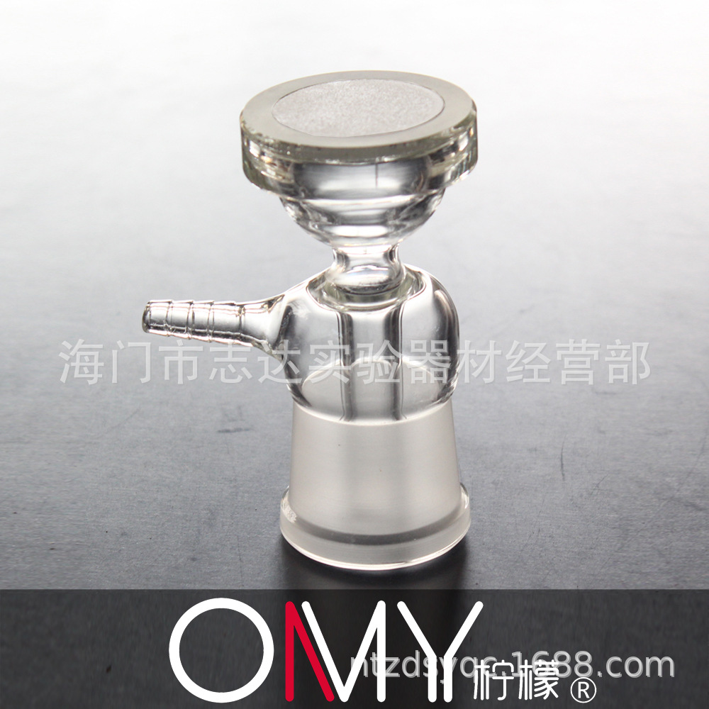 砂芯过滤装置 砂芯抽滤接头 溶剂过滤器 2000ml配套使用